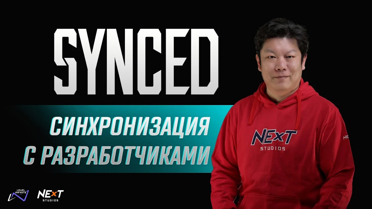 Разработчики научно-фанастического шутера SYNCED рассказали, что изменилось со времени последней бета-фазы