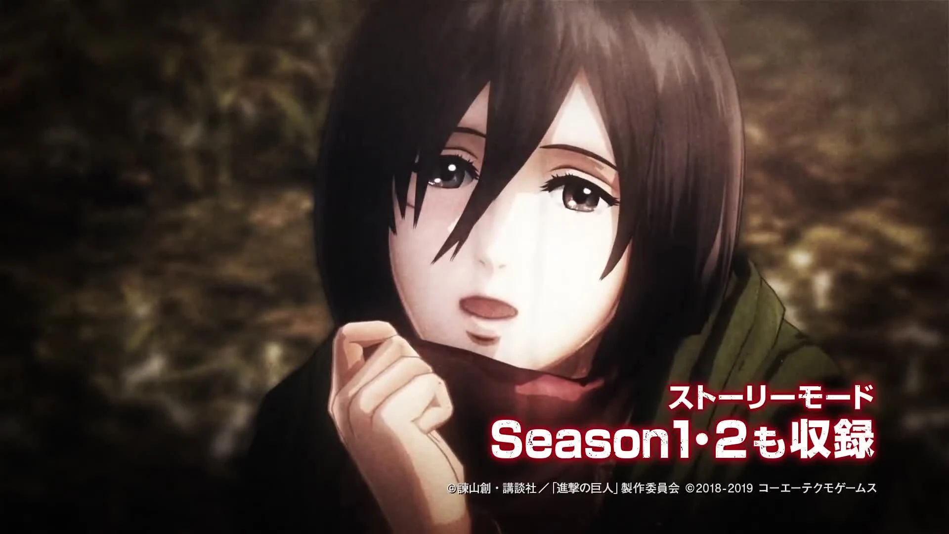 Второй официальный трейлер Attack on Titan 2: Final Battle