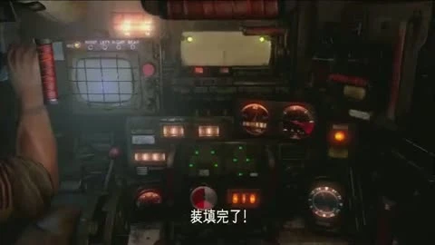 Steel Battalion: Heavy Armor "Jutekki Xbox 360"