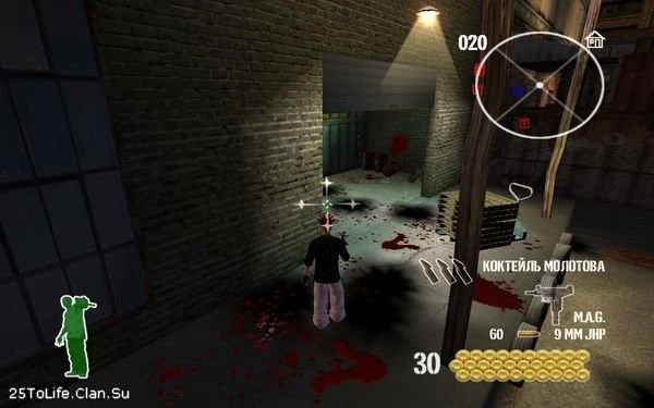 25 To Life "BloodMod"