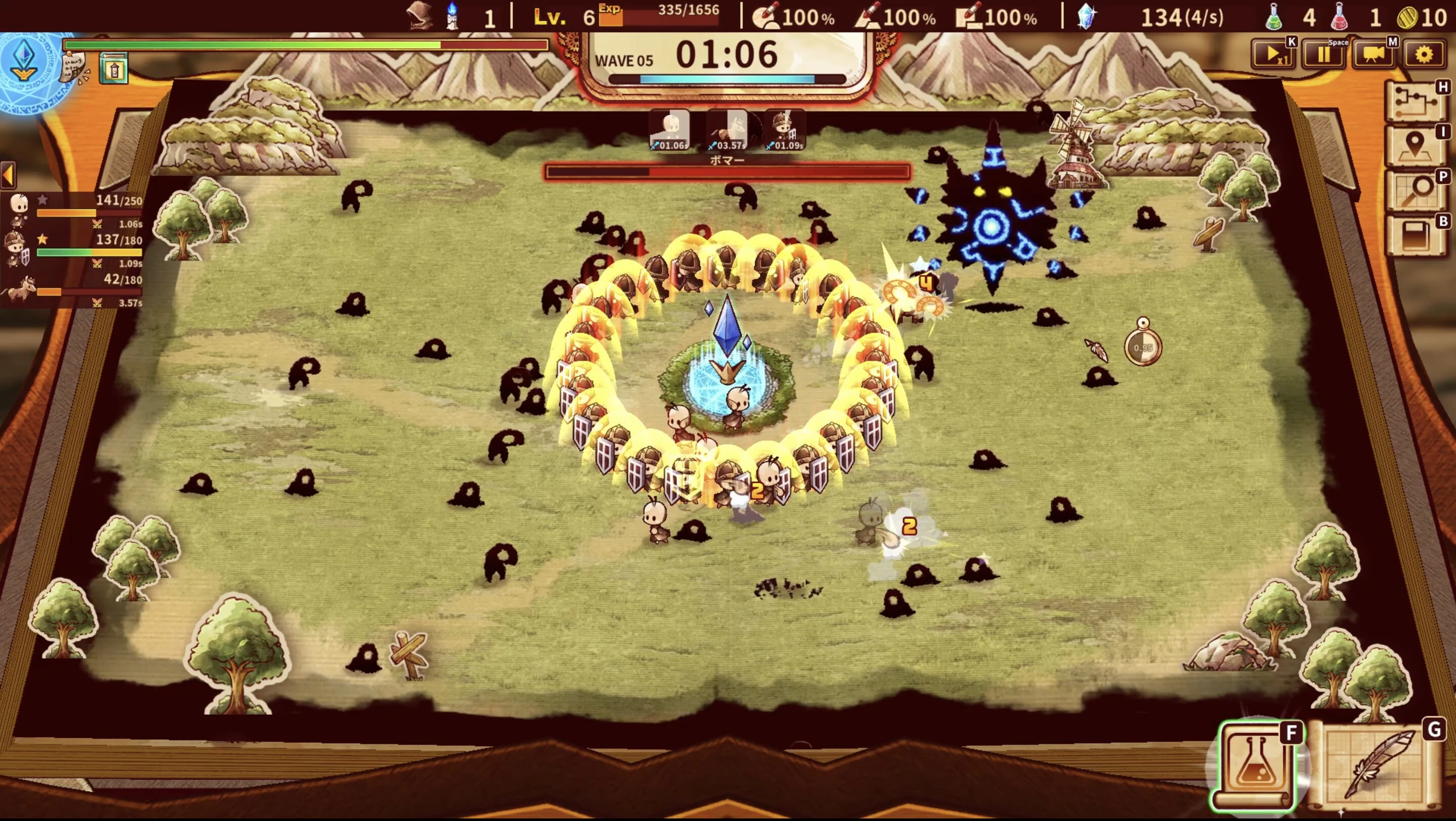 ShapeHero Factory "Таблица +8 для Cheat Engine от ColonelRVH: Очки, стоимость, опыт и пр" [1.0.9]