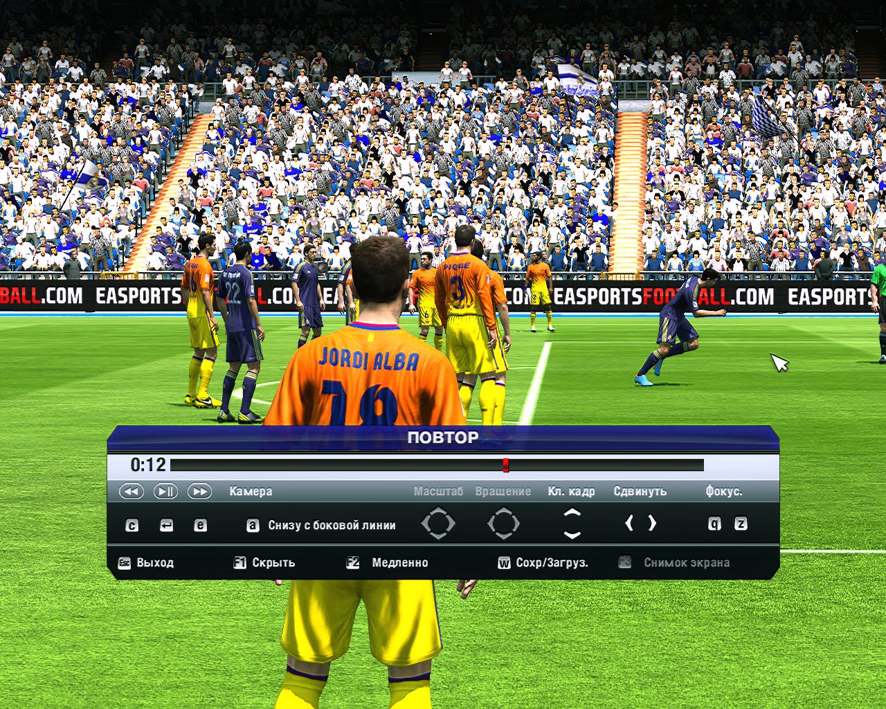 FIFA 13 "ENB Sweat Effect"