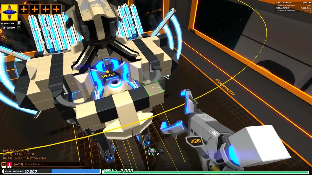 Robocraft - Tesla с ногами