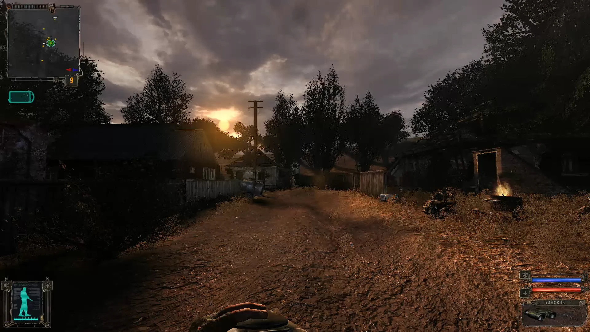 S.T.A.L.K.E.R.: Shadow of Chernobyl "Глобальное обновление сталкер ТЧ V0.1"