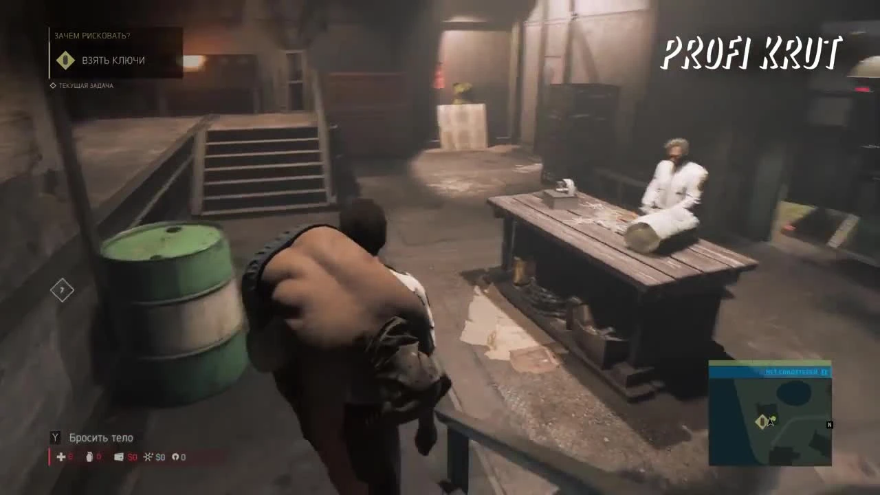 Что будет если бросить труп под себя в - MAFIA 3