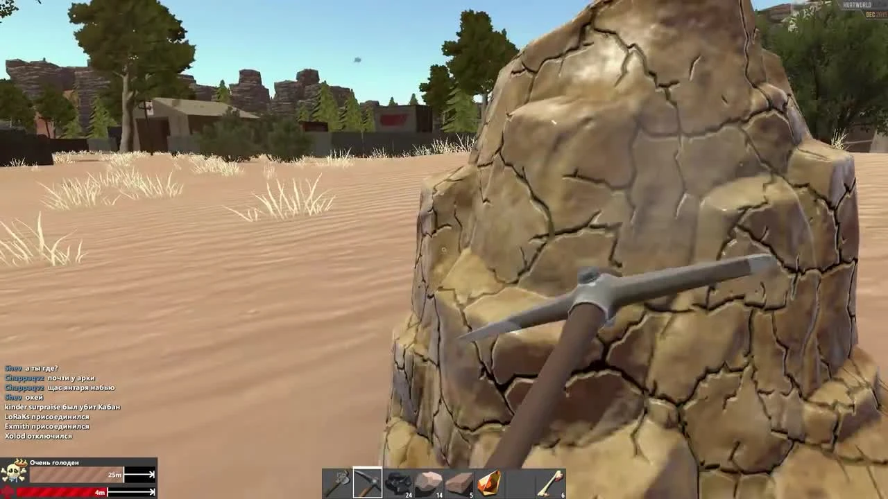 Hurtworld (Hardcore) - дом за 30 минут #23 (мысли об обновлении)