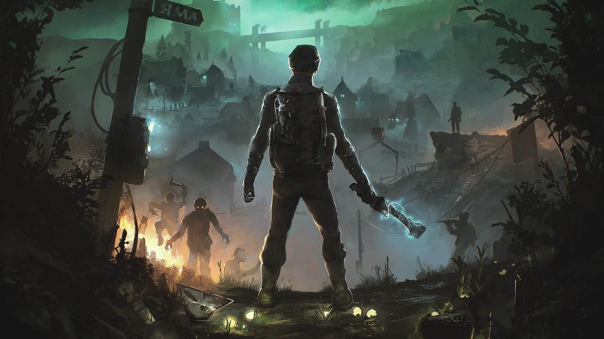 Состоялся релиз игры DESOLATE