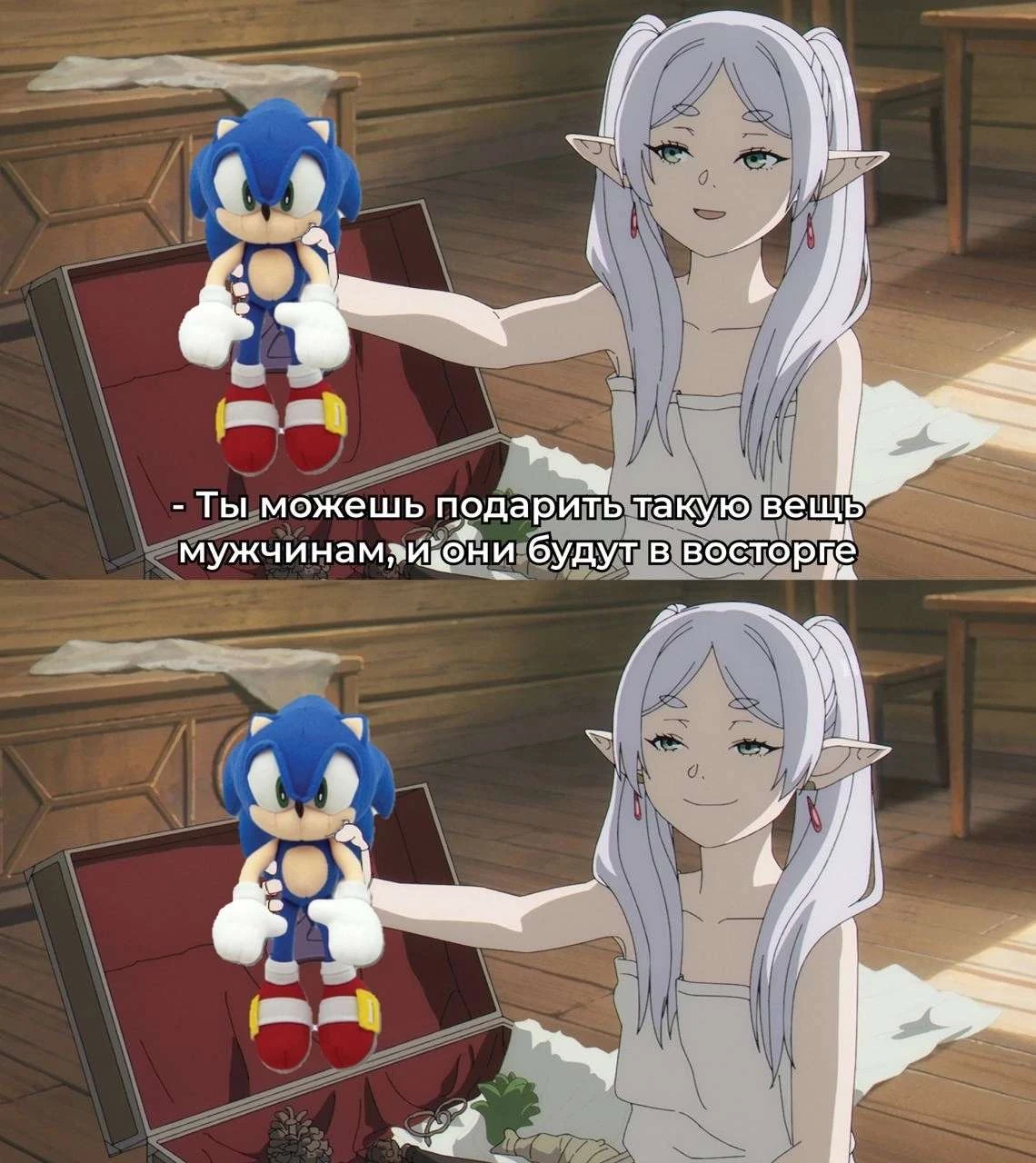 Фанаты олды Соника с радостью примут подарок