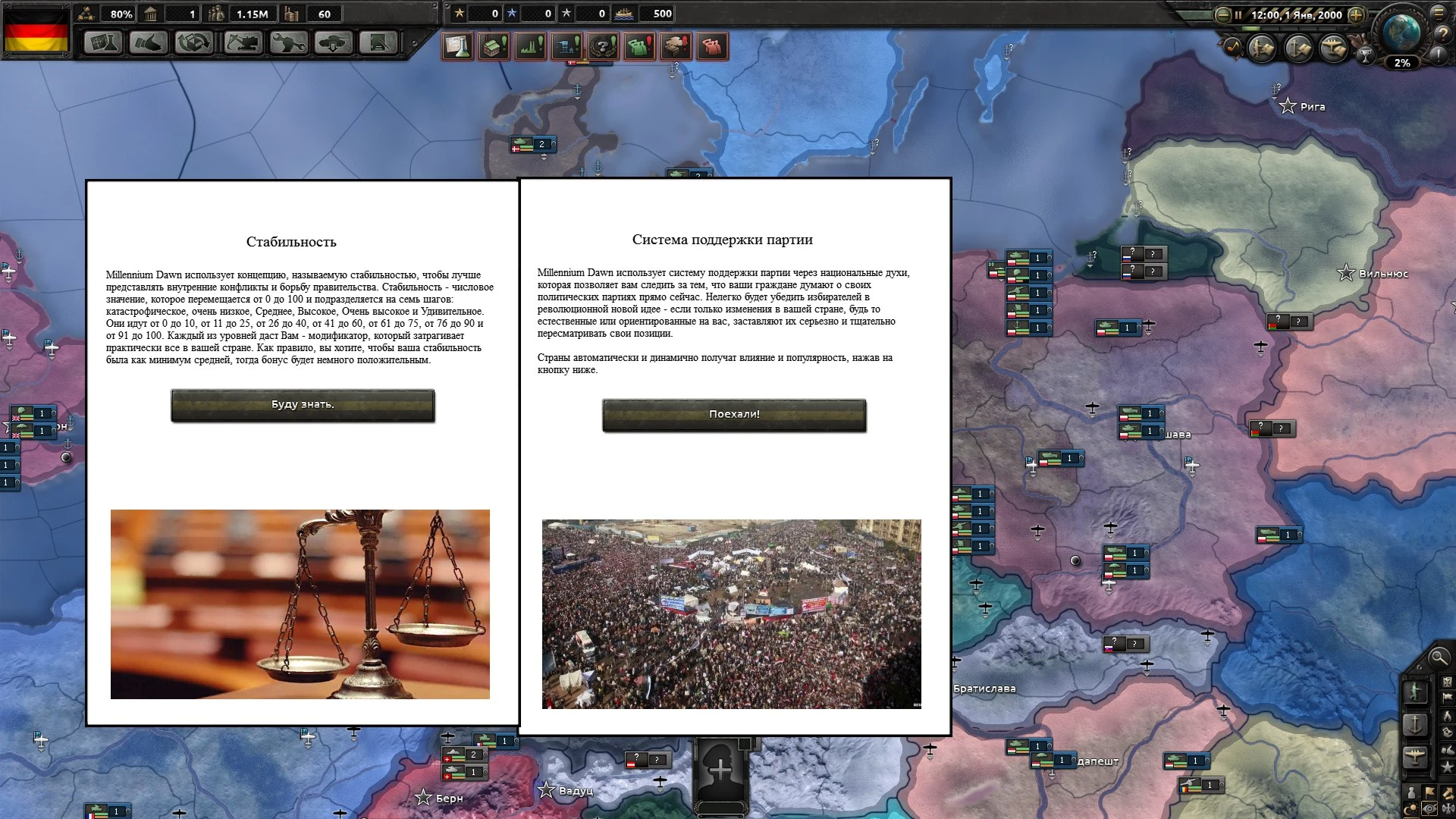 Hearts of Iron 4 "Millenium Dawn Mod for HOI 4 (1.4.2) (autosetup) by ez.modding"