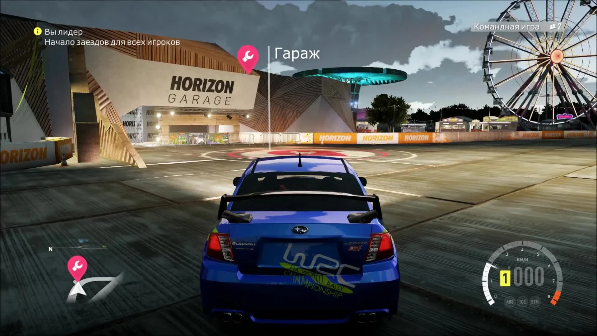 Forza Horizon 2- Top Gear WRX vs R32