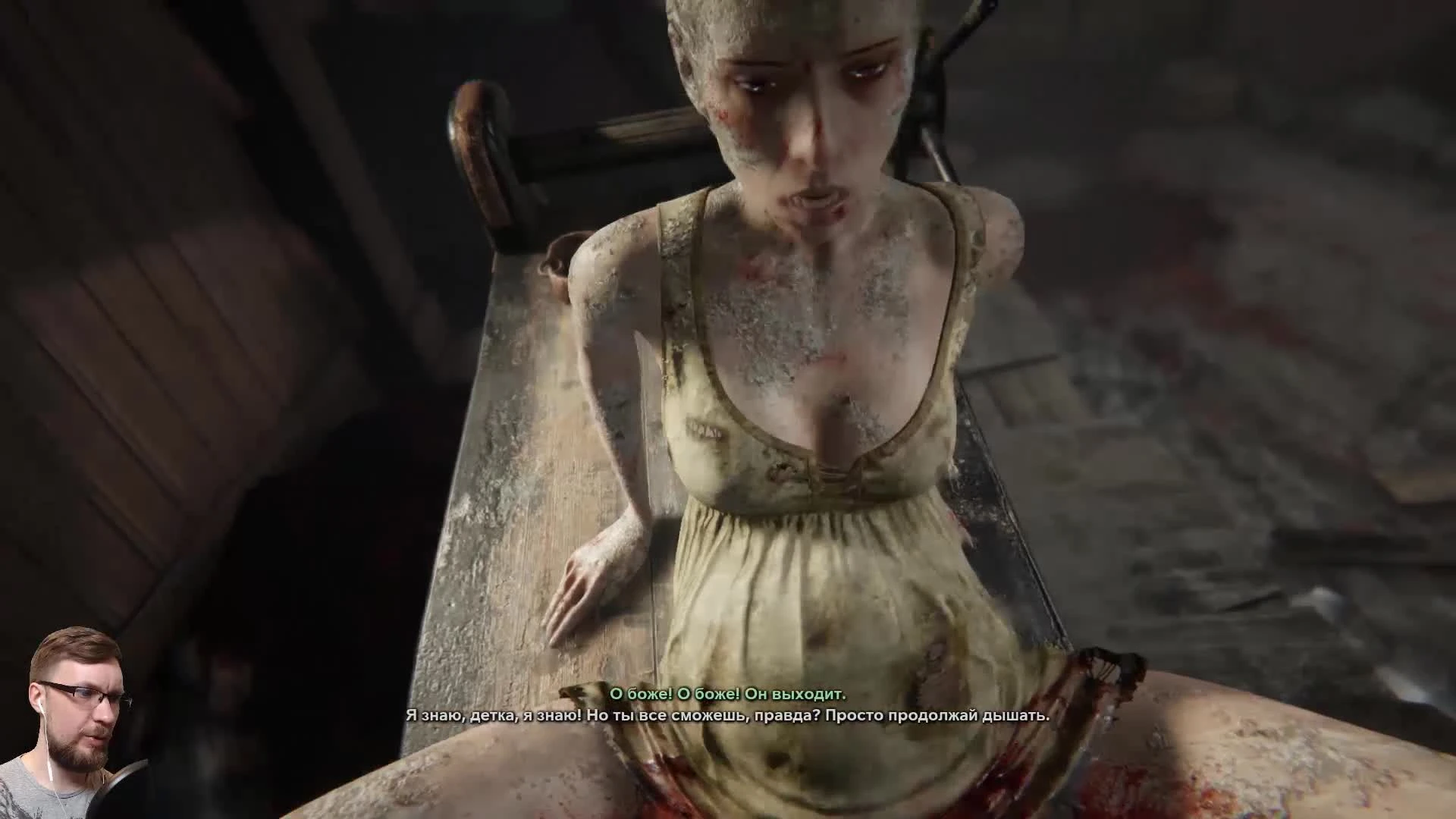 Outlast 2 прохождение #6 Неожиданный финал. [Конец. Концовка][Ictus Play]