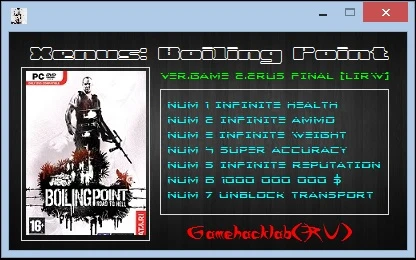 Xenus: Boiling Point: Трейнер/Trainer (+7) [2.2: Rus] {LIRW / GHL}