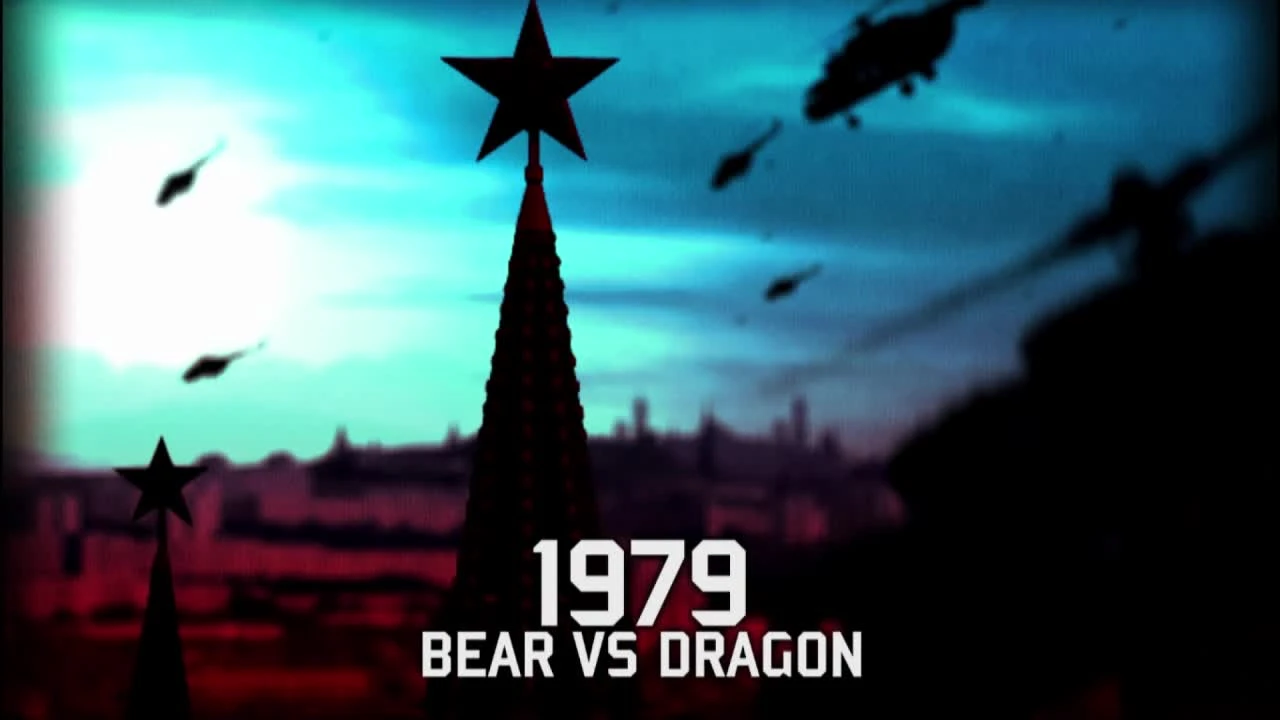 Wargame: Red Dragon. А что, если?...