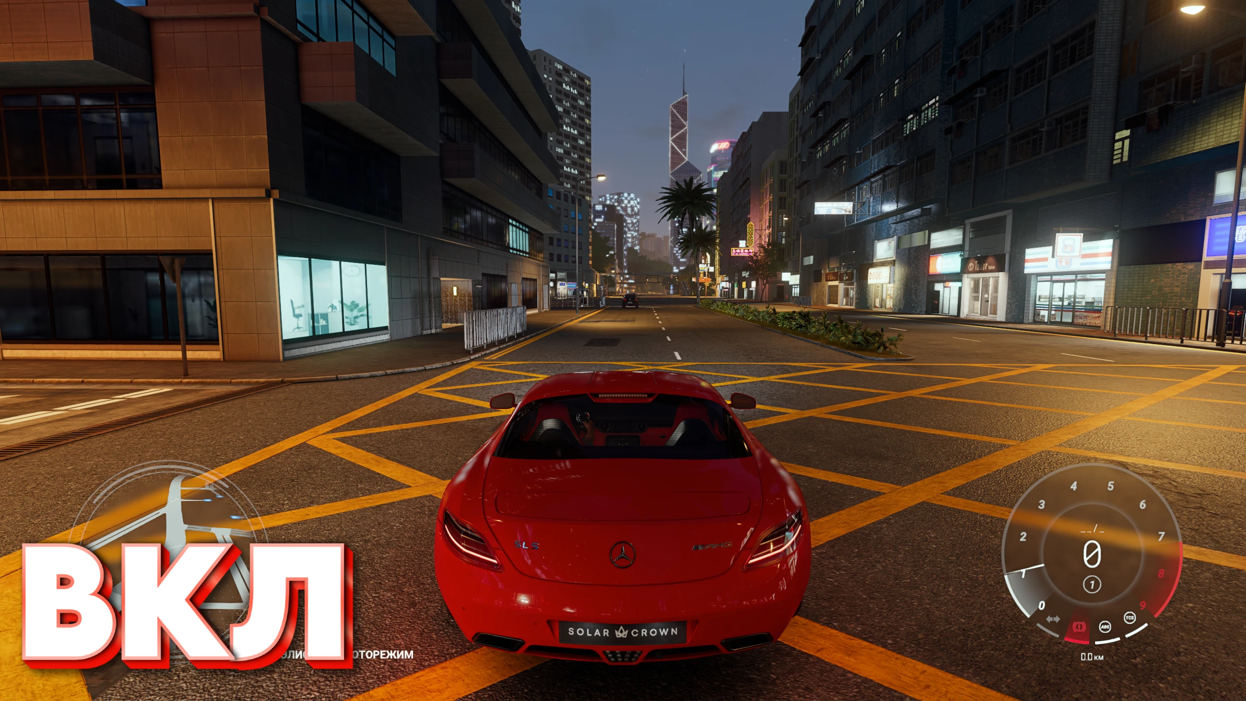 Test Drive Unlimited Solar Crown "Графическая настройка Reshade" [6.1.1]