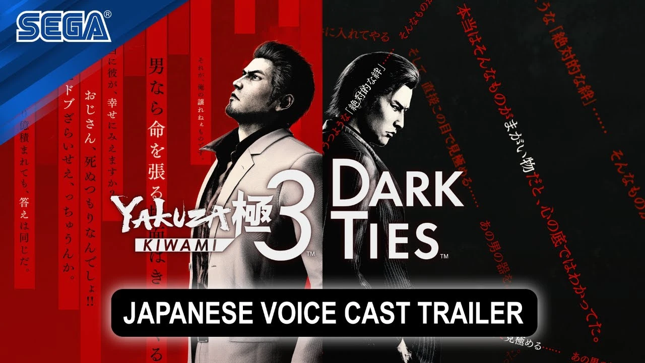 Знакомые голоса возвращаются: показан новый трейлер с японской озвучкой Yakuza Kiwami 3
