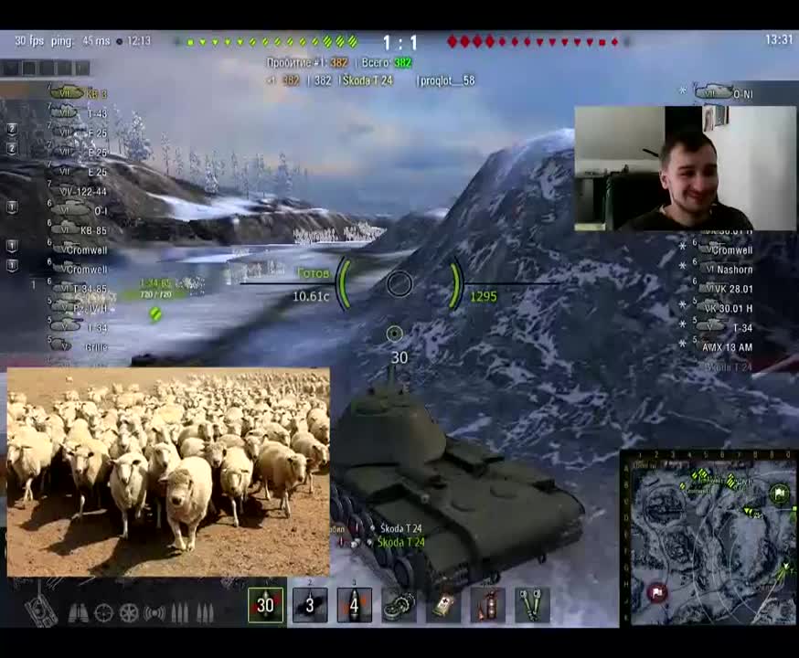 World of Tanks "Рубрика Бомбалейла:Адские покатушки в рандоме, Coopera бомбит!!!18++!!!"