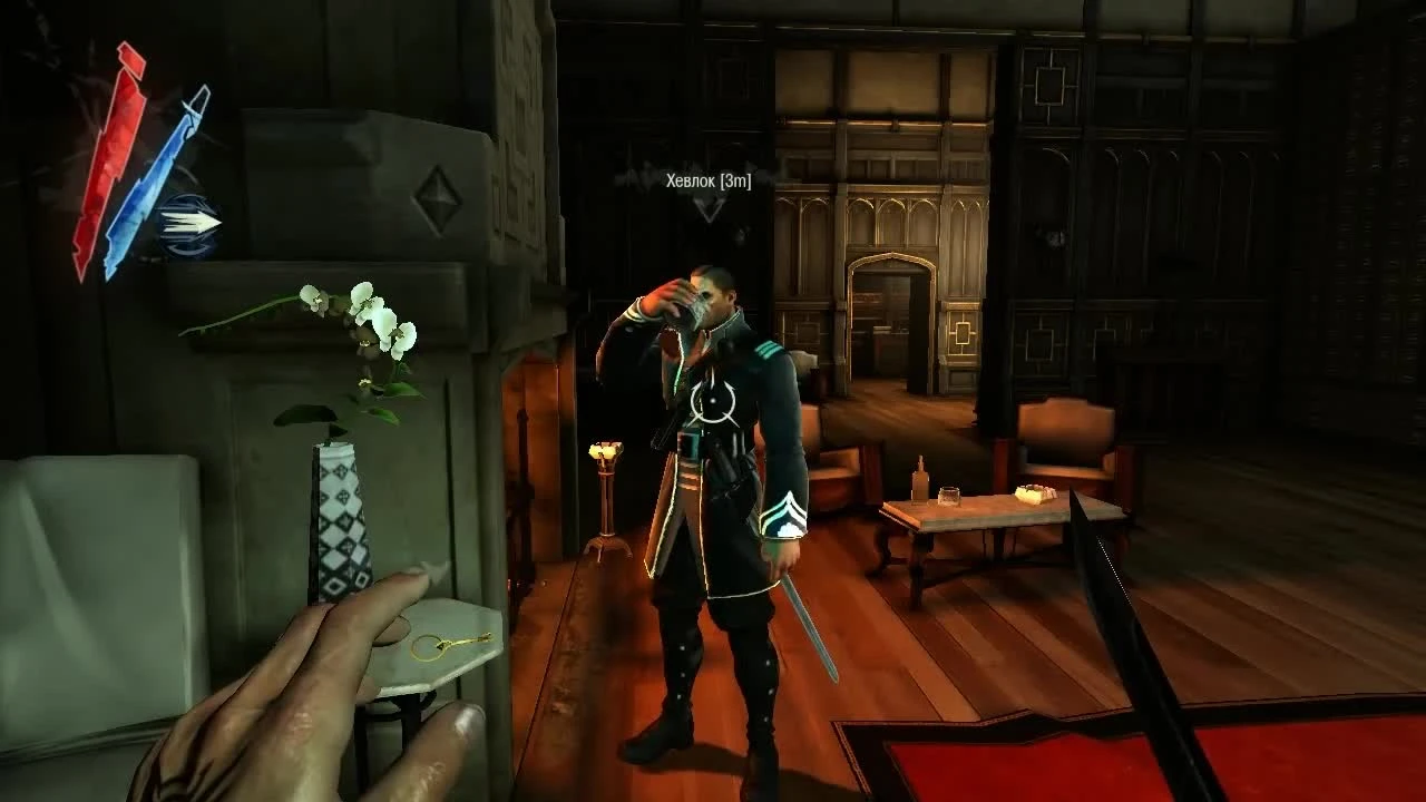 Dishonored - лучшая концовка (без единого убийства)