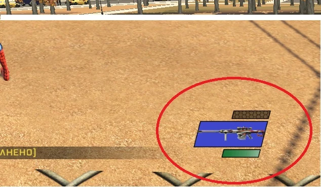 WTF MOD for Spider-Man WoS