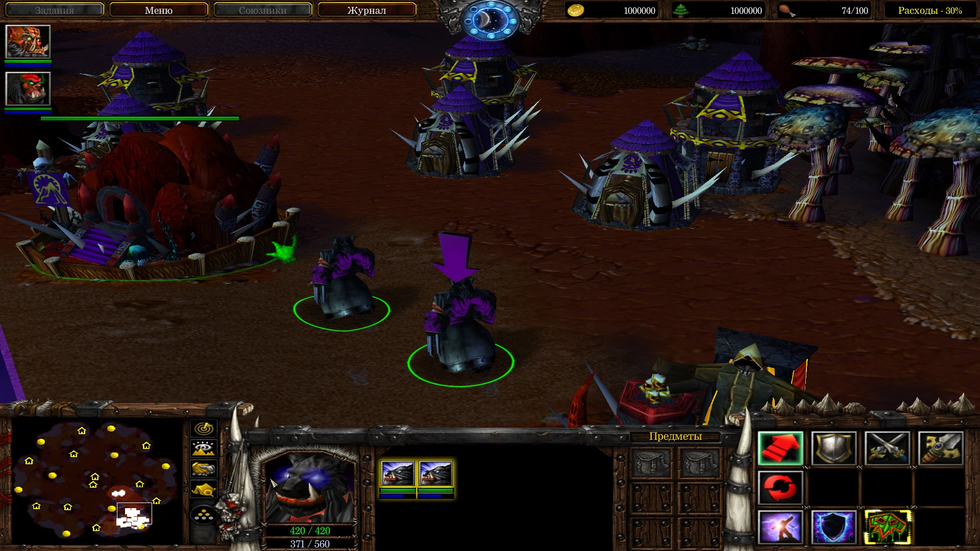 Warcraft 3 "The Return Of The Horde"