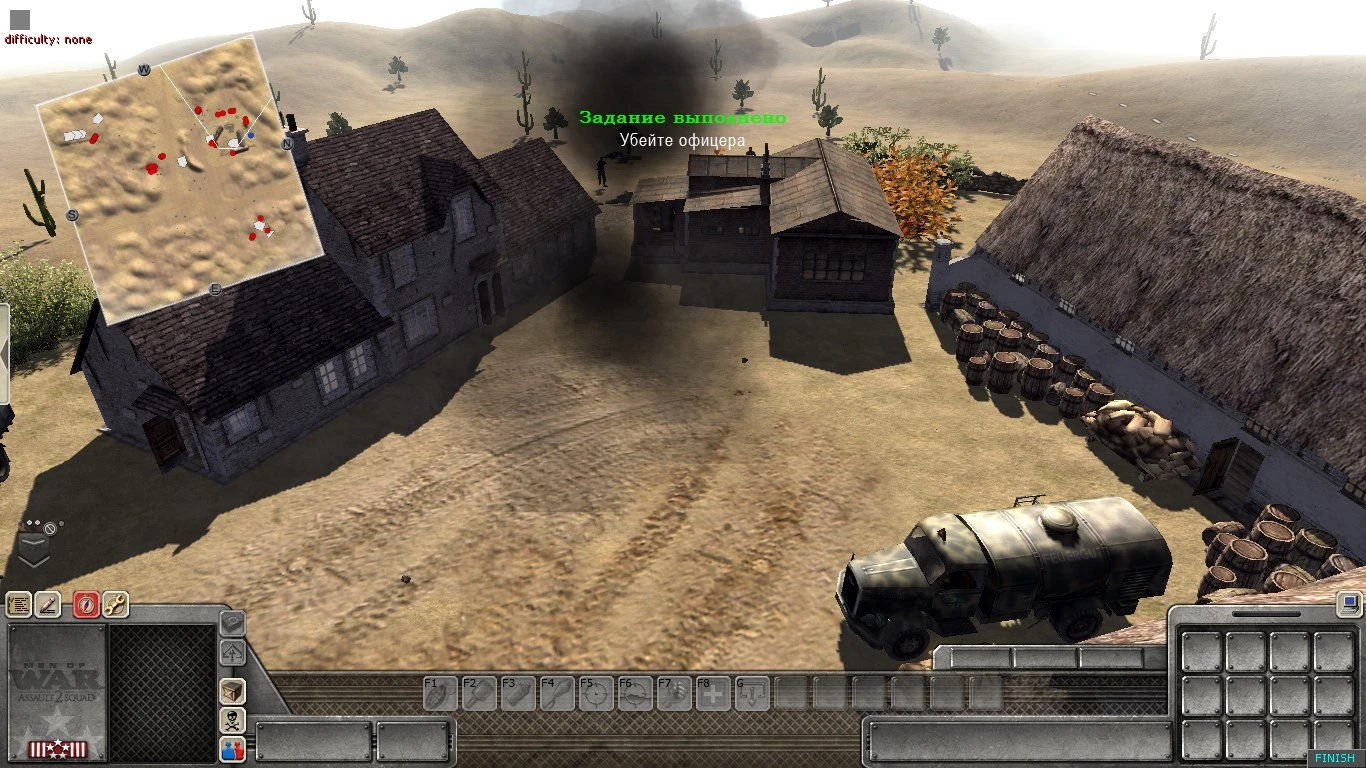 Assault Squad 2: Men of War Origins "[ВЫЖИВШИЙ ПАРТИЗАН]--[МИНИ МИССИЯ] 3.252.1"