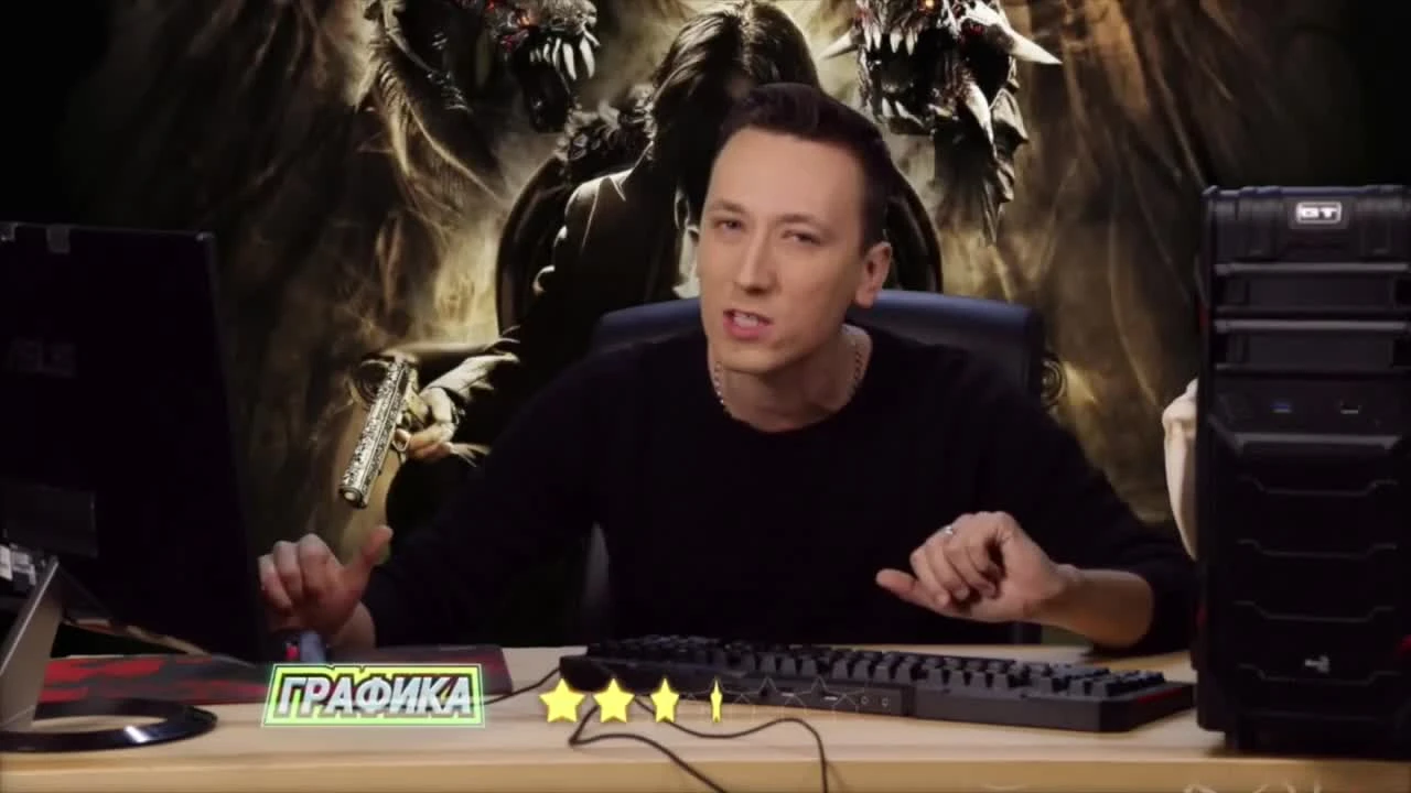 RAPGAMEOBZOR Darkness II