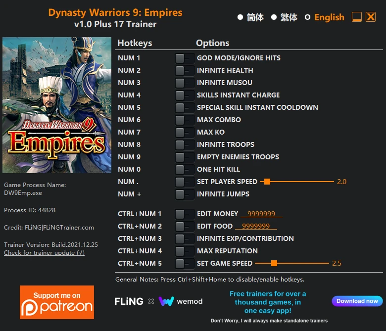 Dynasty Warriors 9 ~ Empires: Трейнер/Trainer (+17) [1.0] {FLiNG}