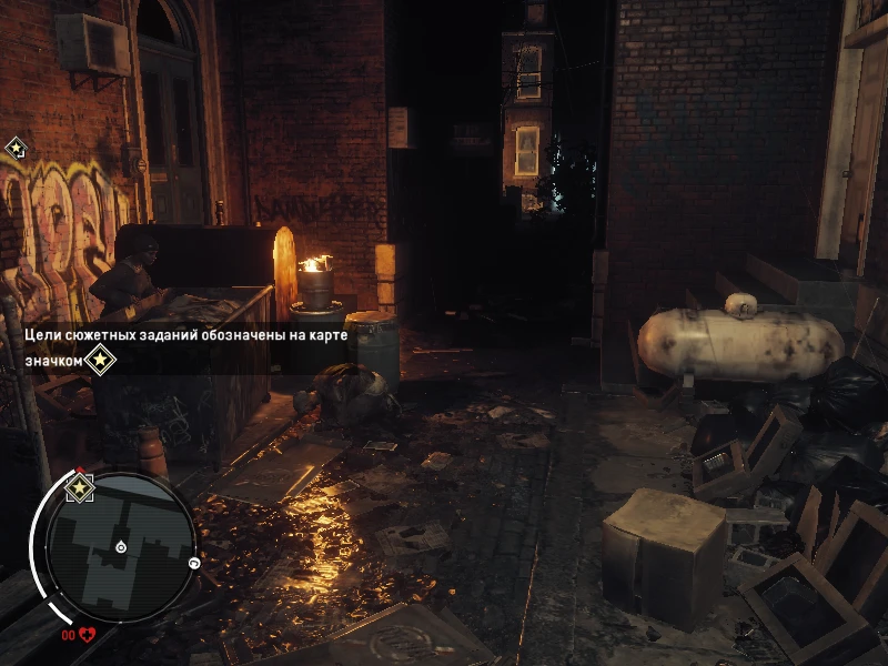 Homefront: The Revolution "Оптимизация игры для слабых пк"