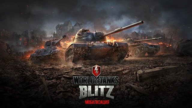 Состоялся глобальный релиз World of Tanks Blitz - игра вышла эксклюзивно для iOS