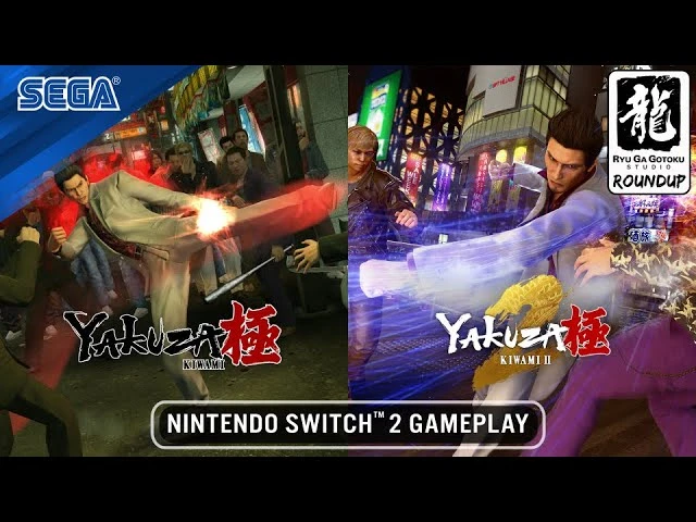 SEGA показала геймплей Yakuza Kiwami и Kiwami 2 для Switch 2