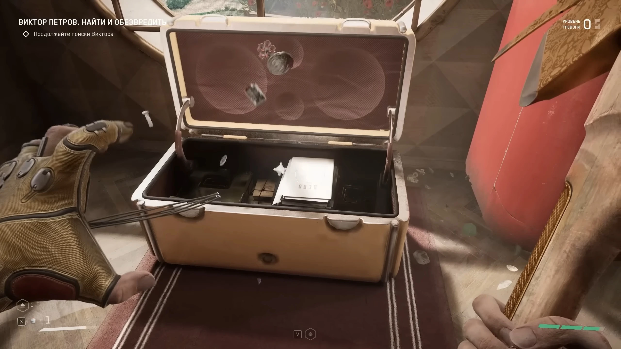 Гайд по Atomic Heart: все чертежи и рецепты оружий в комплексе "Вавилов"