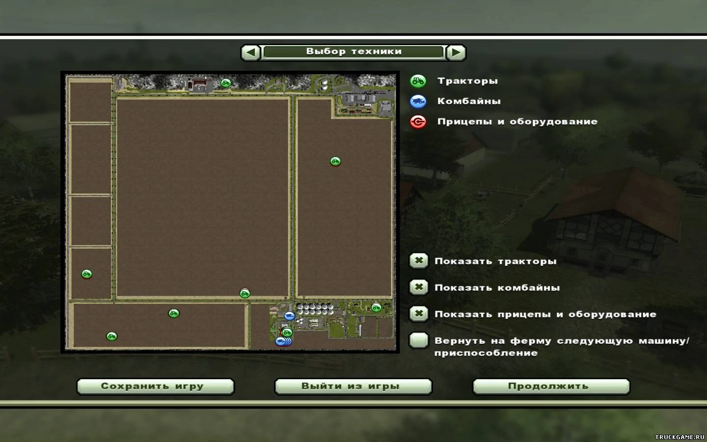 Farming Simulator 2013 "Big European Map"