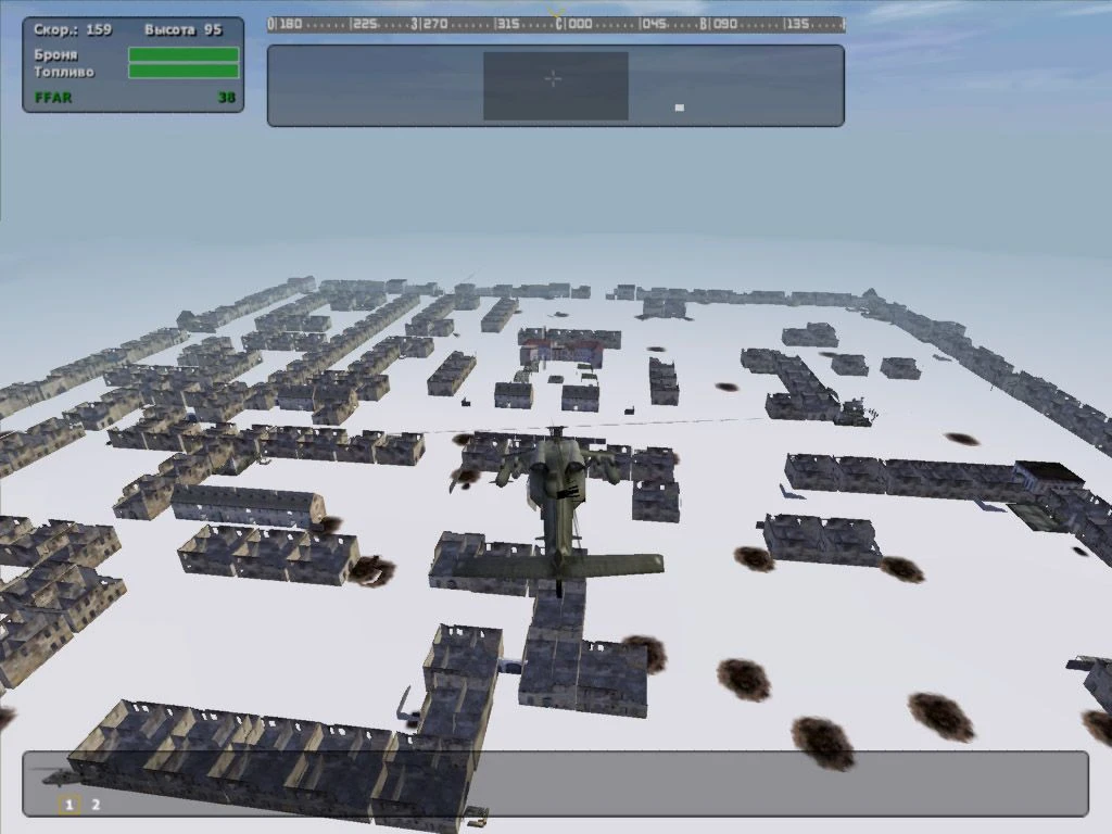 Operation Flashpoint: Cold War Crisis "Сомали - Острова"