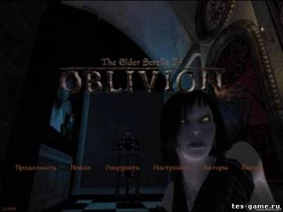 Elder Scrolls 4: Oblivion, the "Vampire Main Menu"