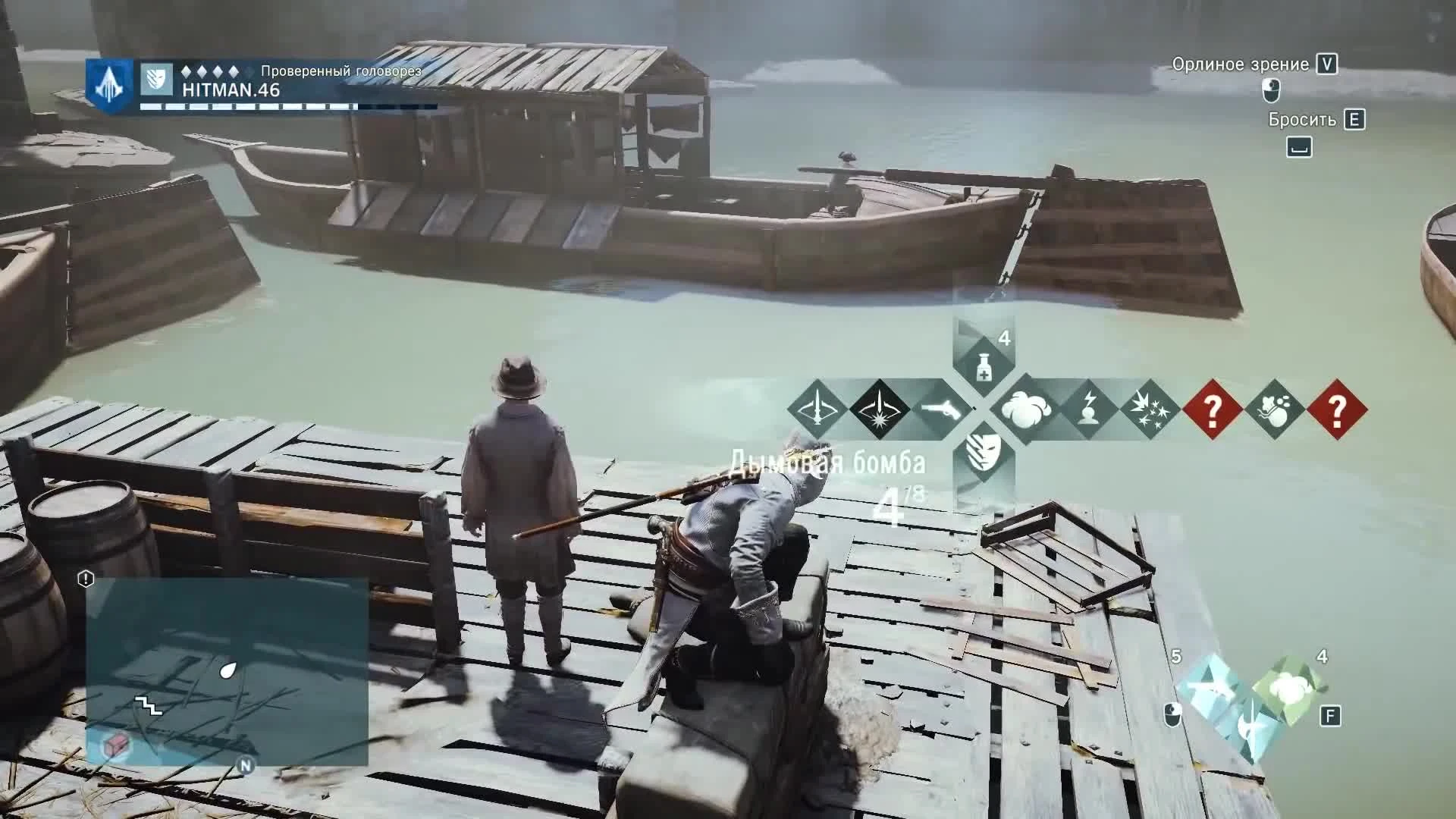 Assassin's Creed: Unity "БАГИ, ПРИКОЛЫ, ФЕЙЛЫ!"