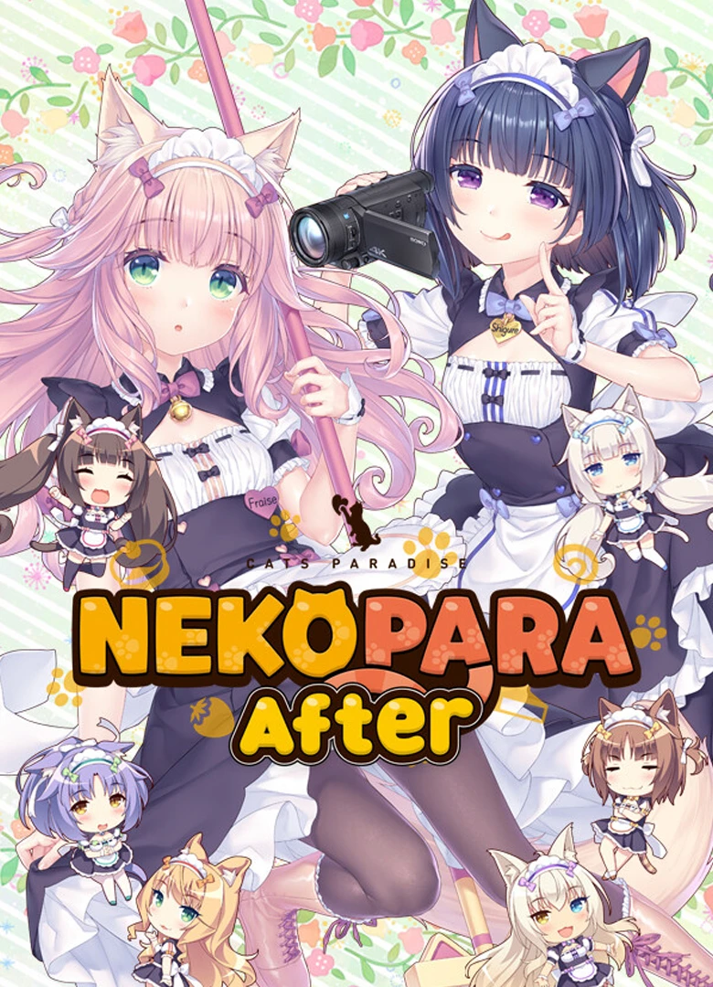 Nekopara After