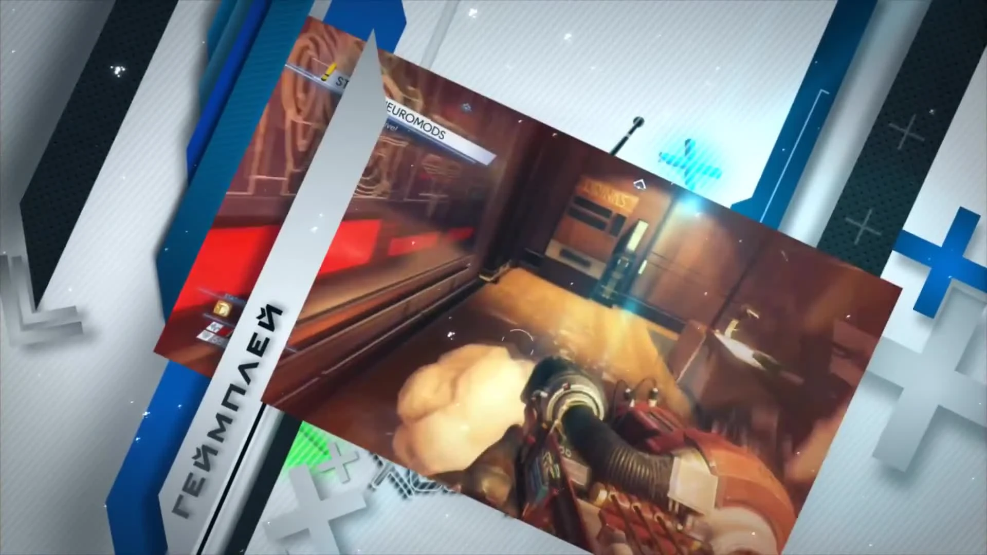 Обзор Prey (Review)