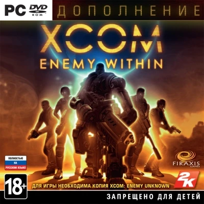 XCOM: Enemy Within: Таблица для CheatEngine [Latest Steam] {godox}