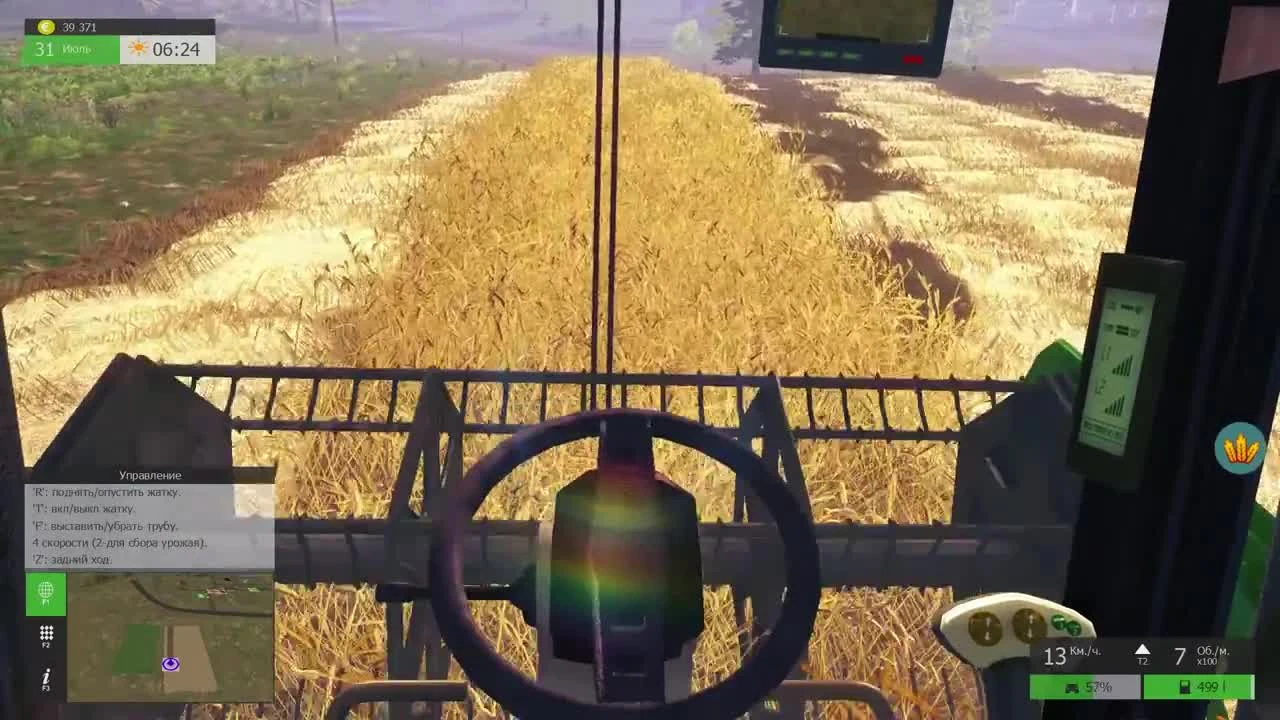 Farm Expert 2016 "Дети кукурузы - ч8"