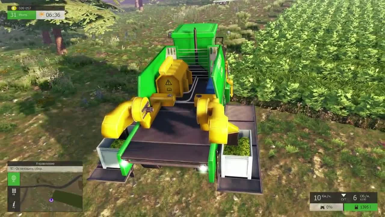 Farm Expert 2016 "Кустогрыз - ч27"