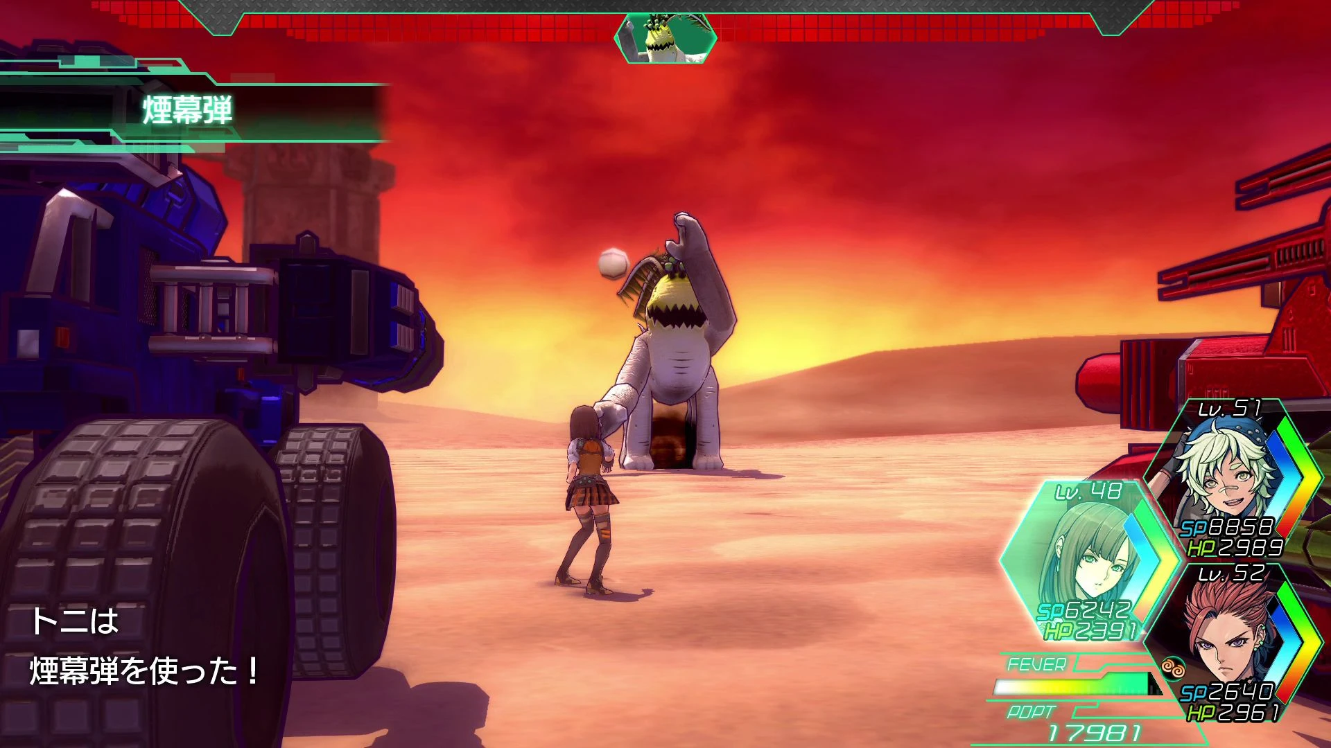 Новый Трейлер Metal Max Xeno