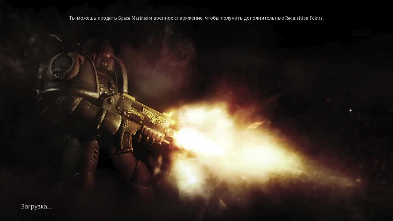 Прохождение Warhammer 40000 - Deathwatch - Часть 1