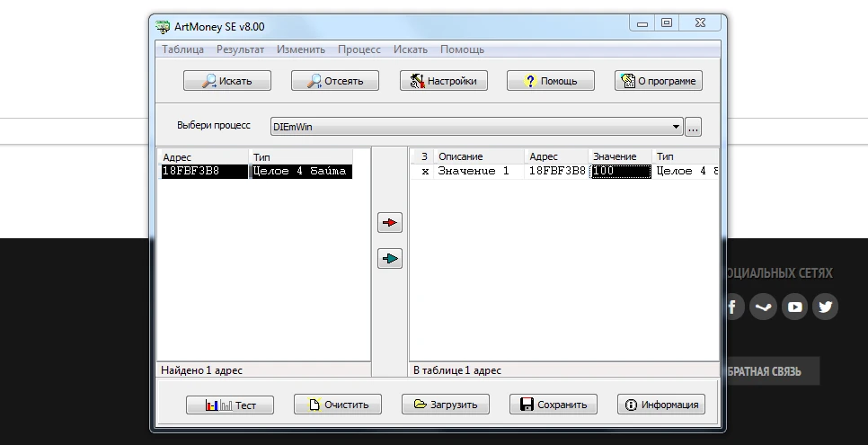 Dead Cells: Совет (Бессмертие, много душ, много денег через Art Money)