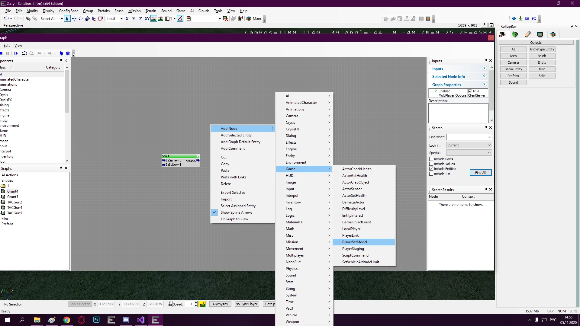 Crysis "FlowGraph - нод для смены модели персонажа"