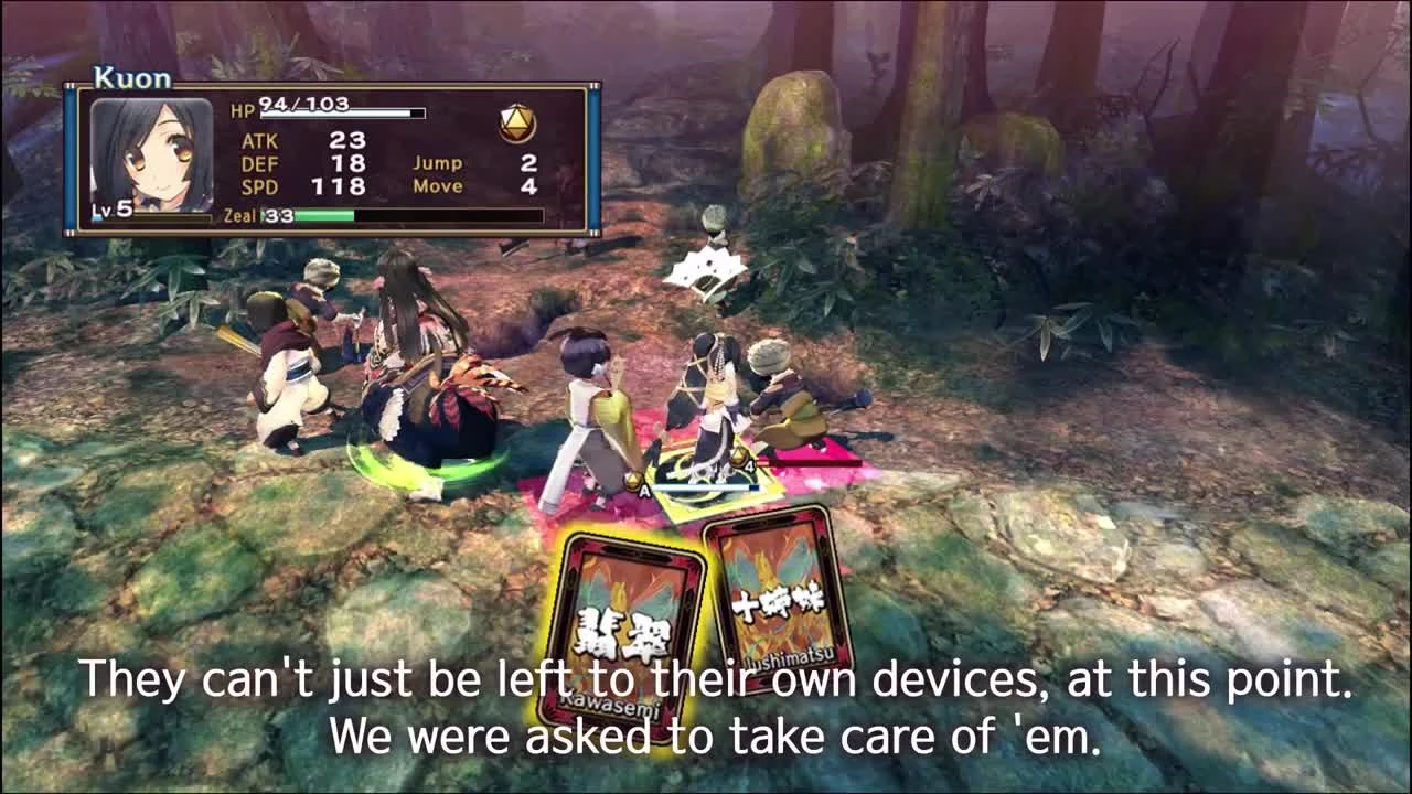 Utawarerumono: Mask of Deception - Геймплей трейлер за Юко