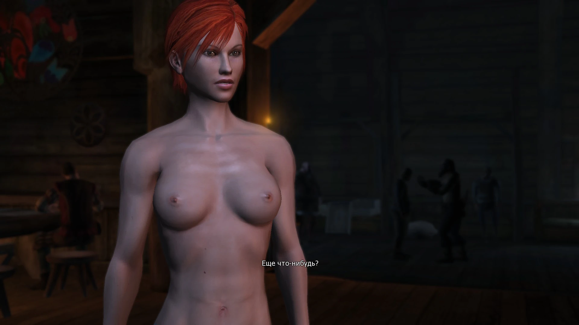 The Witcher "Улучшенное тело для Шани"