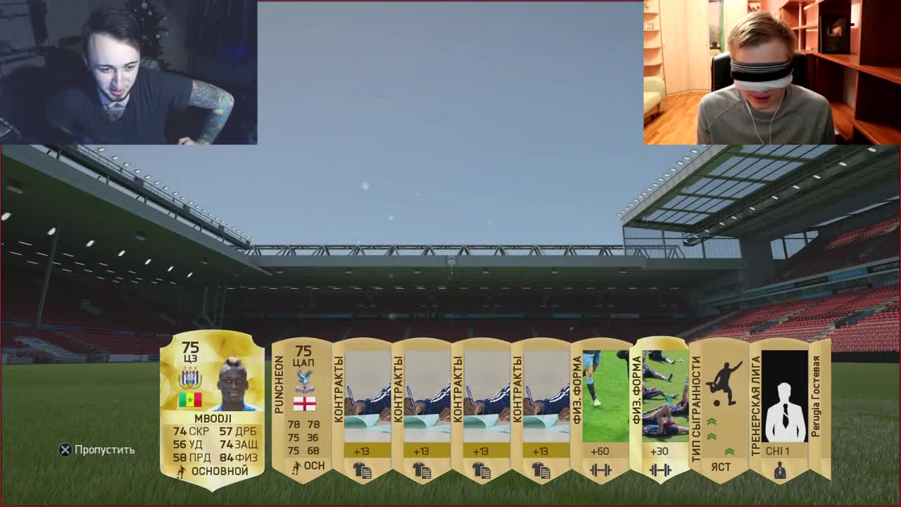 FIFA 16 "Квикаю паки с PANDAFX"