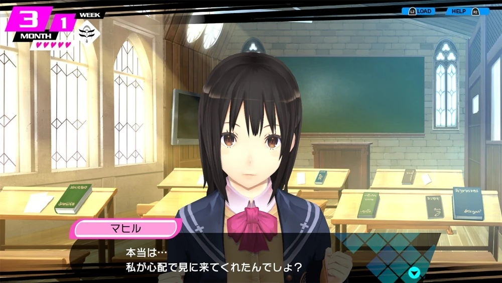 Conception Plus: Ore no Kodomo wo Undekure новые скриншоты