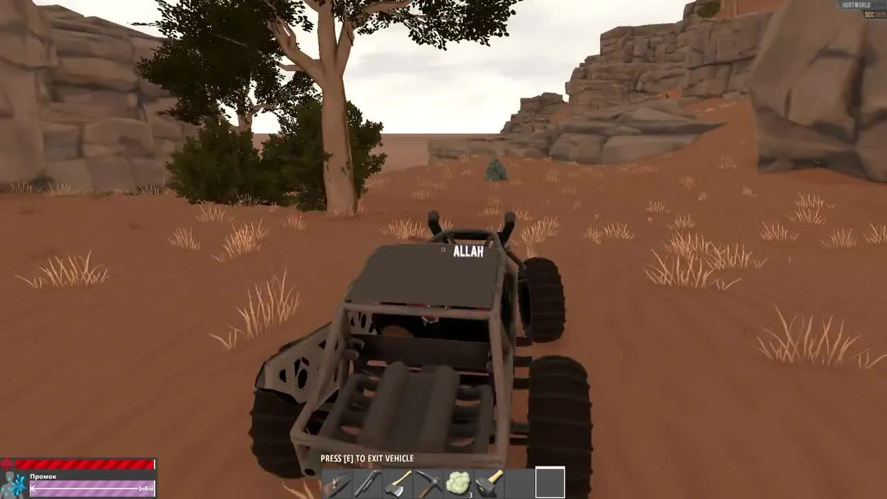 Hurtworld (Hardcore) - НАС ВЗРЫВАЕТ ТОП КЛАН #22