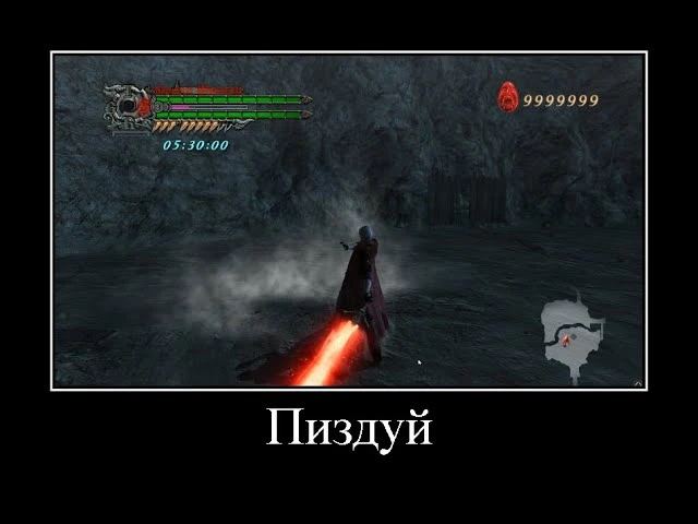 Сравнение оригинальной и Русской озвучки Devil May Cry 4