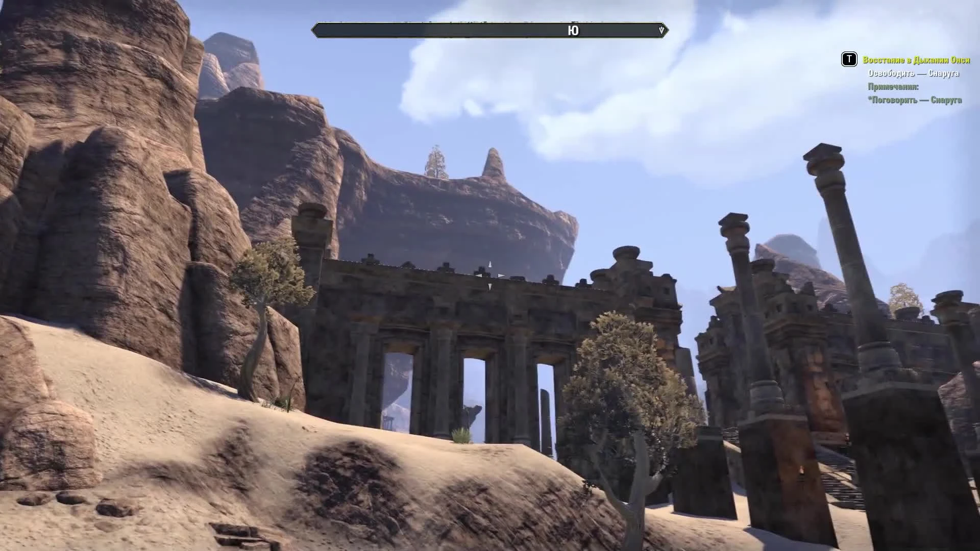 The Elder Scrolls 6 Почему Bethesda не меняет движок для TES 6